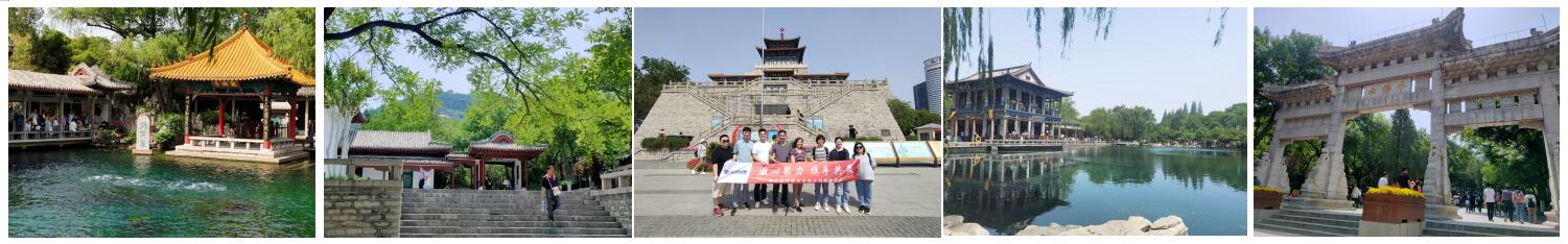 QQ 截图 20230727154902