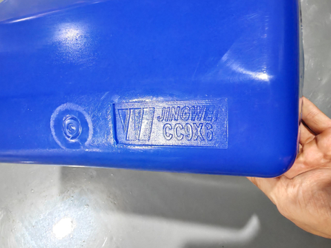 ‌ PREMIUM HDPE Elevator Bucket: solución de manejo de material duradero, liviano y de alto rendimiento 242x170x150 CC9X6