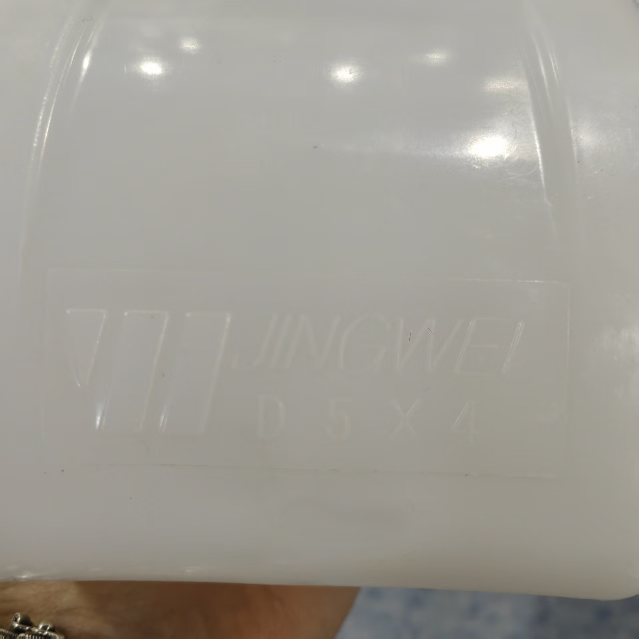 微信图片_20260513150208_1317_84